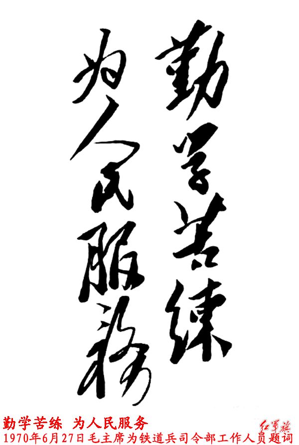 原文所附图片(第11张)